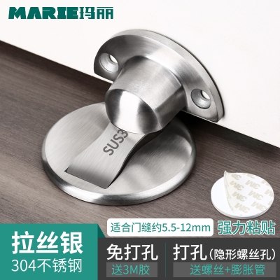 大门防撞门挡碰硅胶防撞器垫门挡家用门阻门阻门碰地吸墙吸挡门