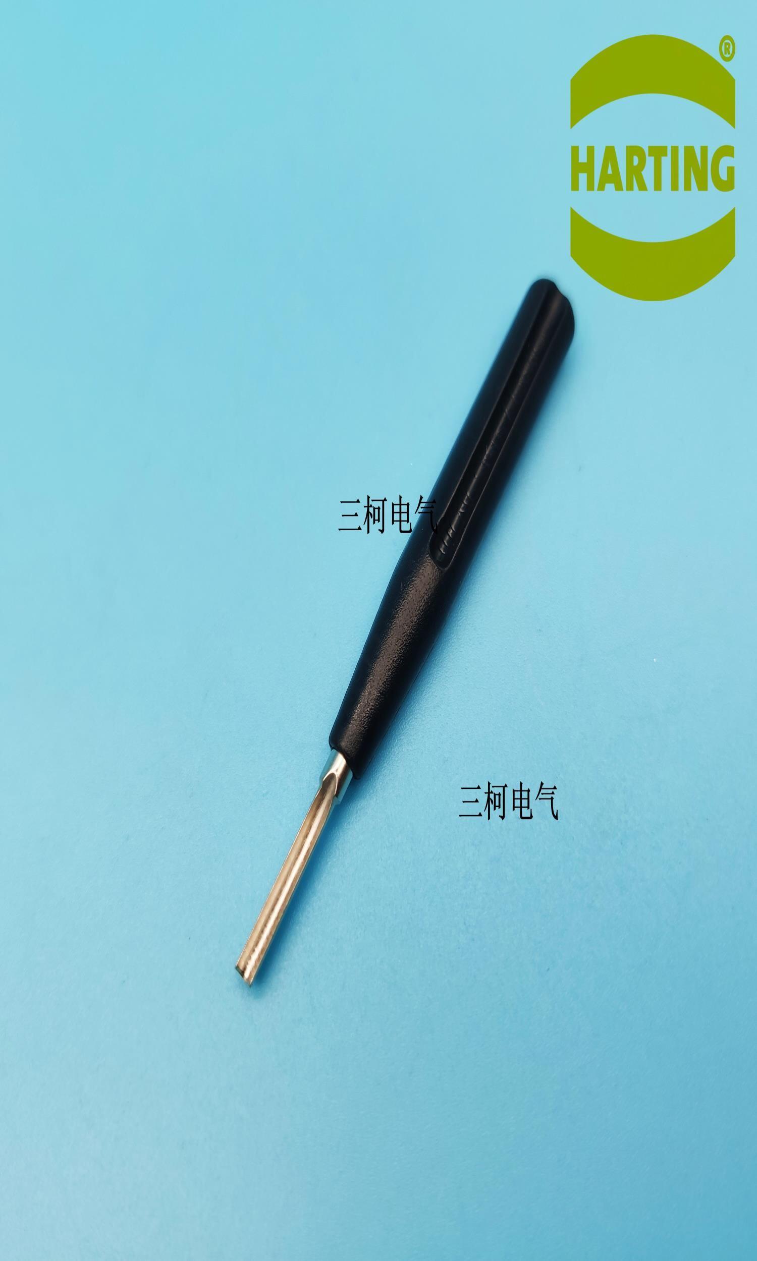 harting重载连接器插头dl-sub5a退针09990000171取针连接器