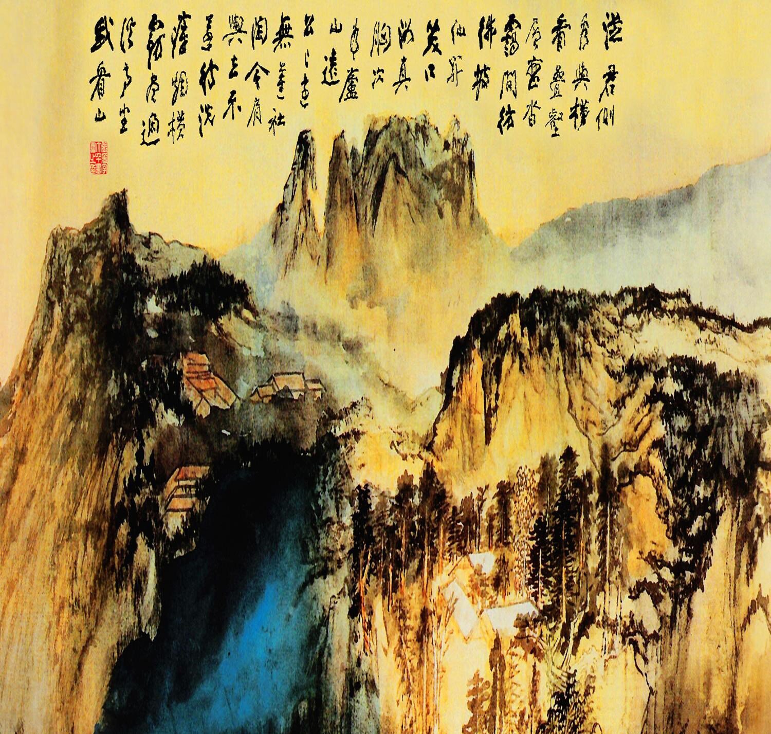 近现代张大千庐山图中式山水画真迹复制高清艺术微喷国画装饰画