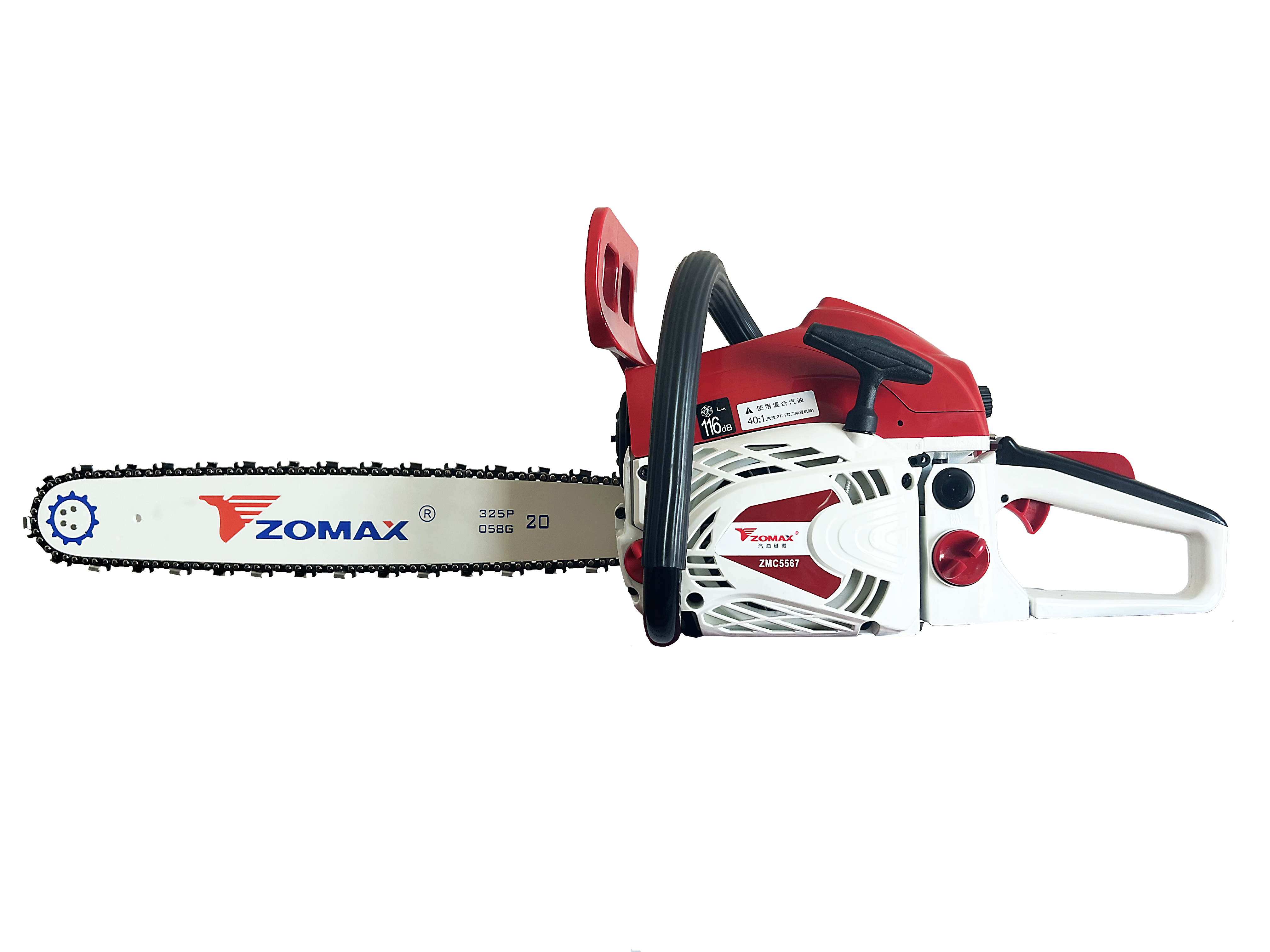 油锯原装正品中马汽油伐木4020545058005567手工锯