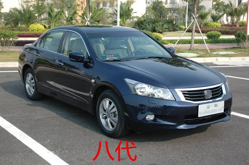 胶条车顶适配压条雅阁奥德赛歌诗图凌派八代流水车用密封胶条