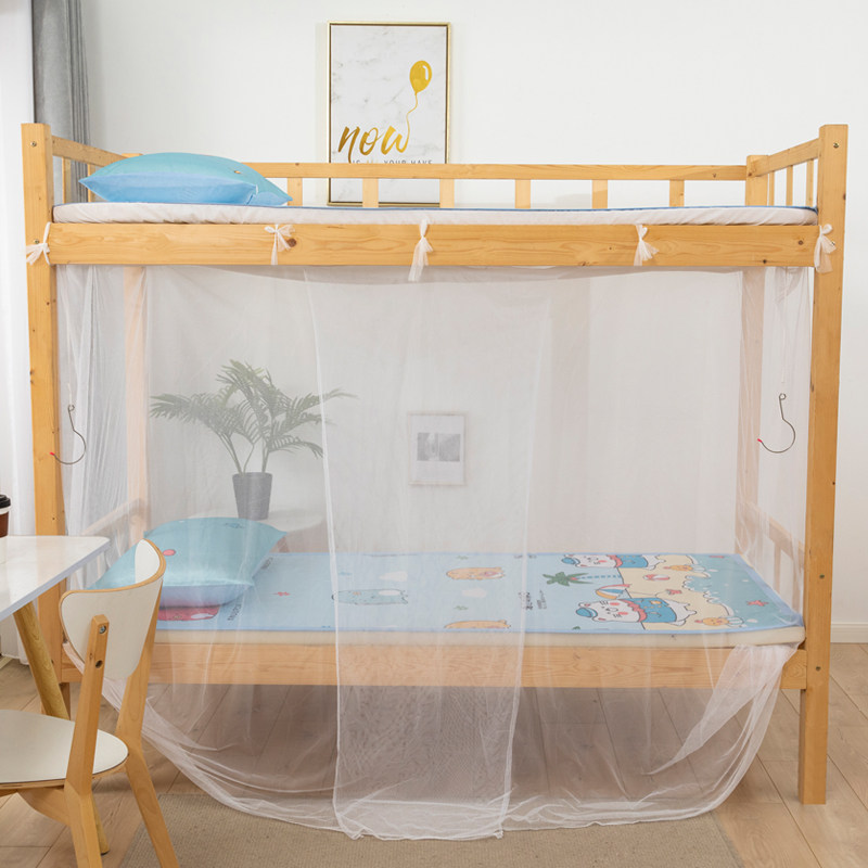 蚊帐学生宿舍单人专用10m上下铺床寝室防蚊蚊帐