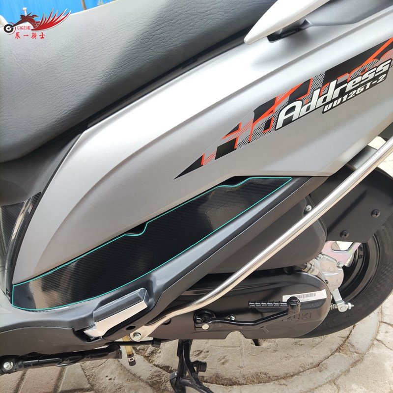 适用铃木uu125t2优友uu125i改装改装车车贴贴纸保护贴纸