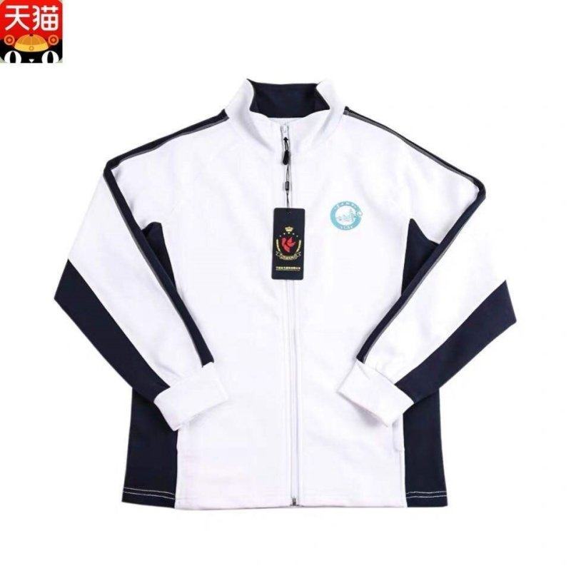 学校云大附中星耀春秋秋季运动套装指定校服校服
