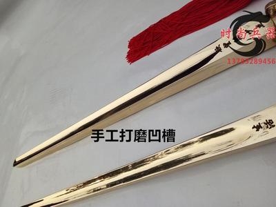 兵器纯铜双锏双鞭打神鞭亢龙锏重武术器械佛教更多武术装备