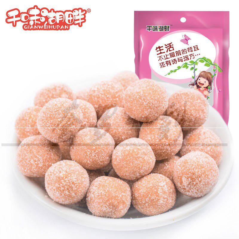 36元去天猫购买紫米淮山薏米糕点无糖精山药饼点心网红零食小吃休闲