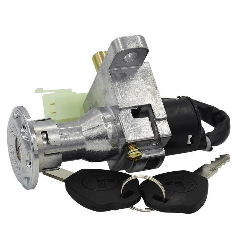 车锁大中小车头锁巧通电电源坐垫电动三合一车电动车