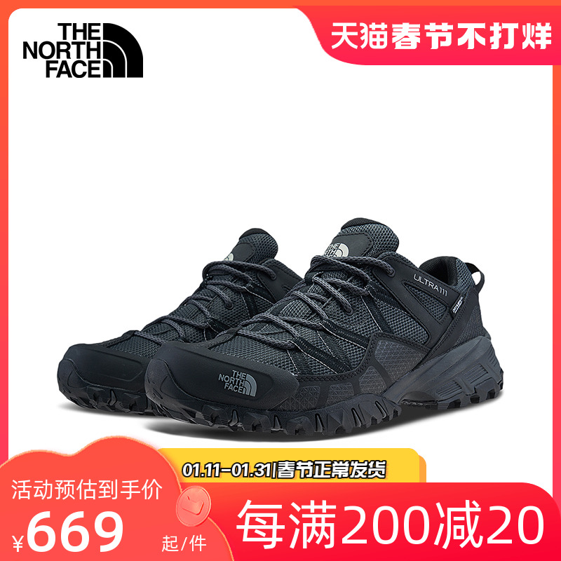 北面鞋子男登山鞋男鞋秋冬季新款男士户外鞋运动休闲鞋防水徒步鞋