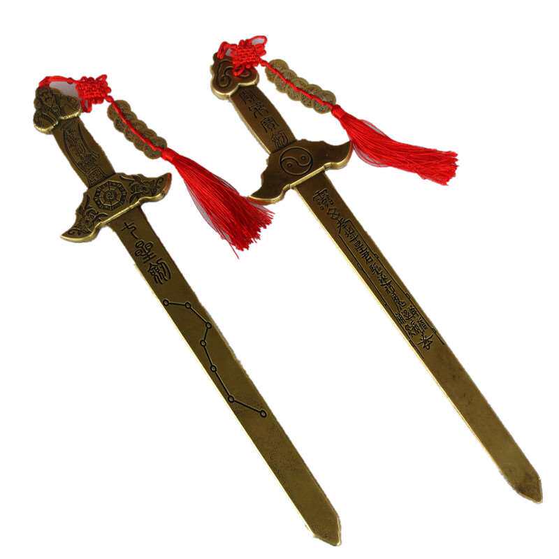 纯铜辟星剑七邪宝剑北斗七星精工宅号镇大法法器摆件摆件