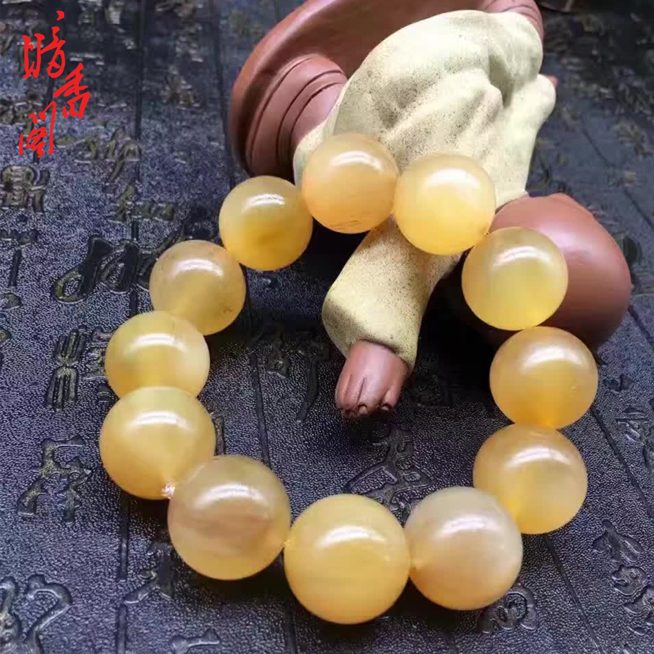 暗香香阁原生蜜色老羚羊角藏式手串男女女款手串