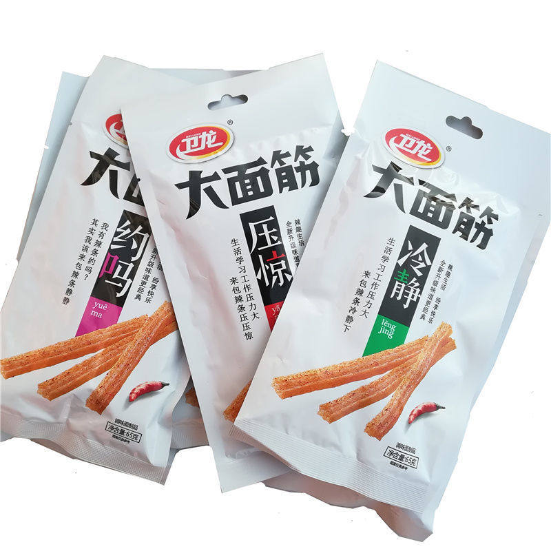 面筋辣条卫龙龙大65克3包网红超市同款零食面筋制品