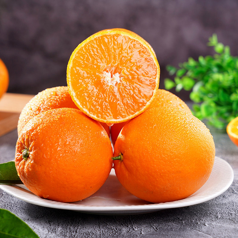 秭归伦晚脐橙当季新鲜水果10斤鲜橙大果整箱橙子冰糖果冻手剥甜橙
