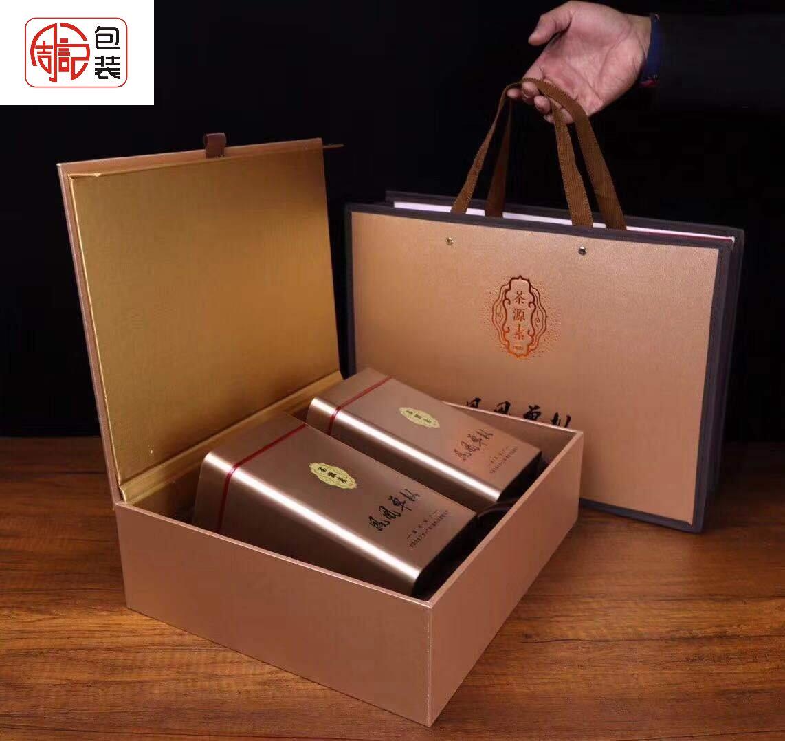 茶叶礼盒高档凤凰单丛包装盒空盒英红九号通用茶叶罐