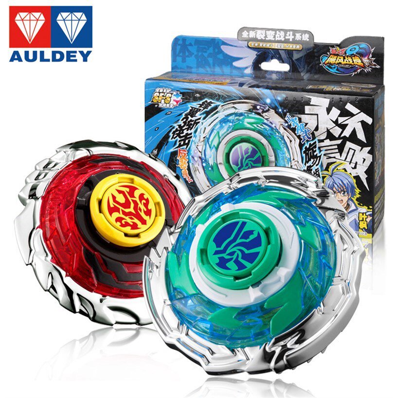 飓风战魂1代3代陀螺玩具儿童老款拉线任炎叶战斗陀螺