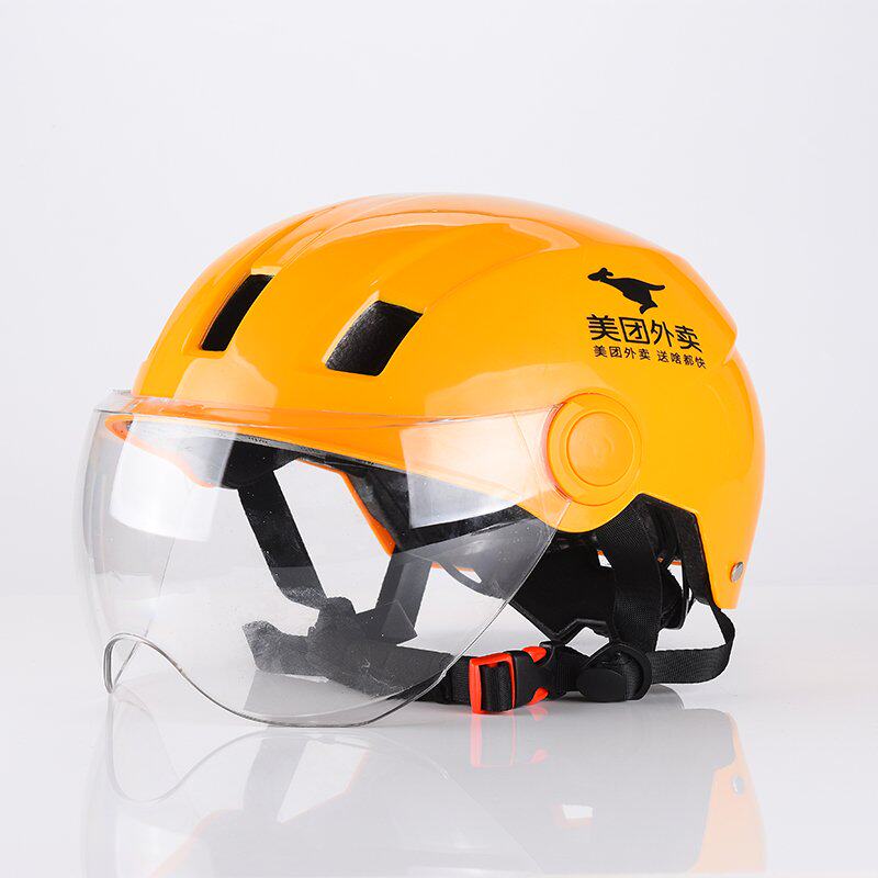 美团头盔外卖骑手装备夏季安全安全帽帽子夏装头盔