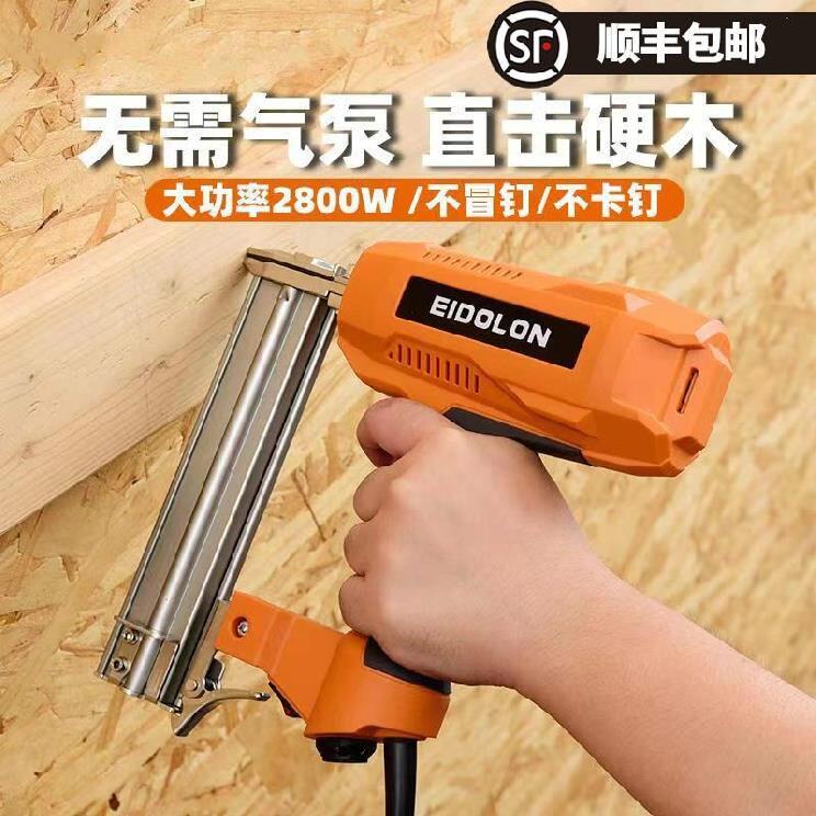 钉枪维修水泥钢枪st18线槽钢钉套装小型门钉气钉枪