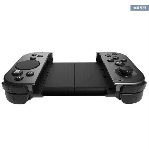 淘淘果免费领购物优惠券 文体 handjoy触摸手柄王者荣