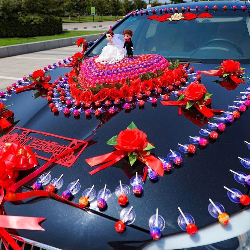 棒棒糖婚车装饰车头主婚全套结婚花车车装套装拉花