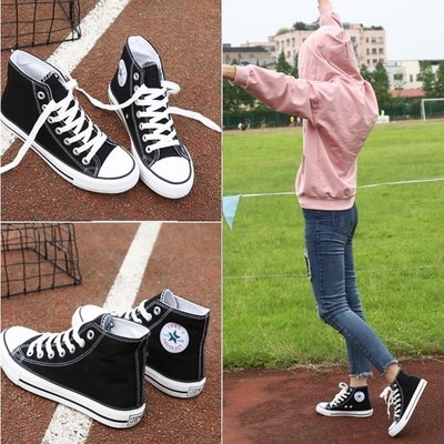 筒女中高中学生女生高帮清新女女女高绑帆布鞋帆布鞋