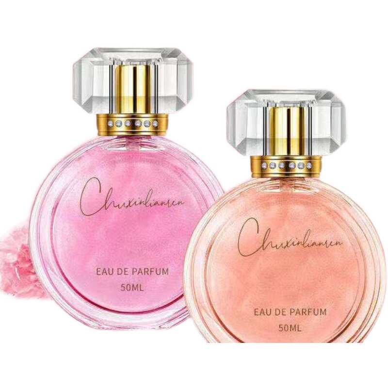 正品大牌迪奥亚菲流沙香水女士持久淡香自然少女香水