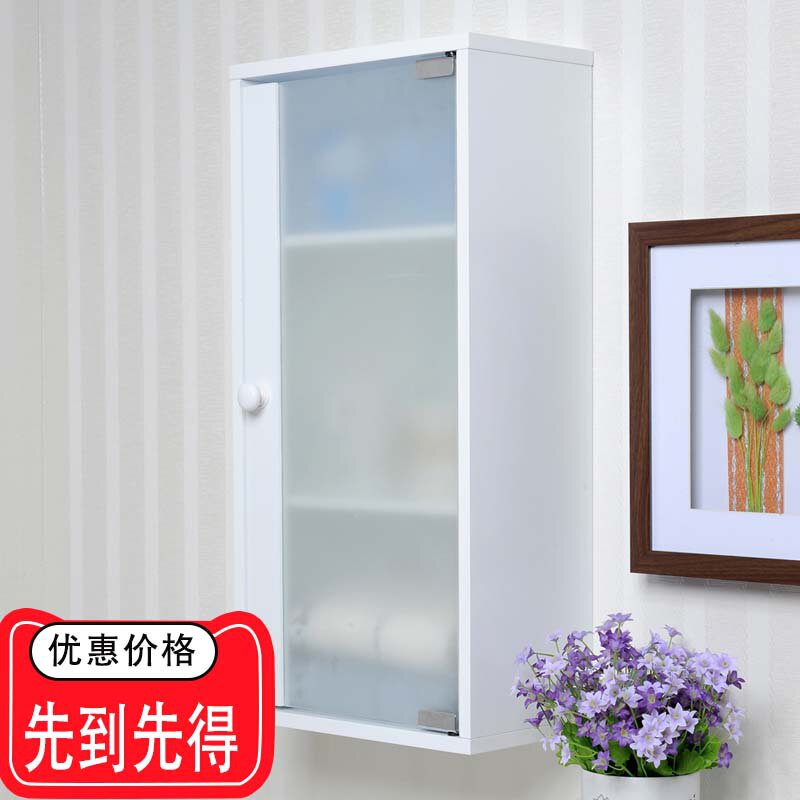 壁柜厕所吊柜储物柜格子挂壁简易玻璃北欧壁橱时尚带门卫浴柜厨