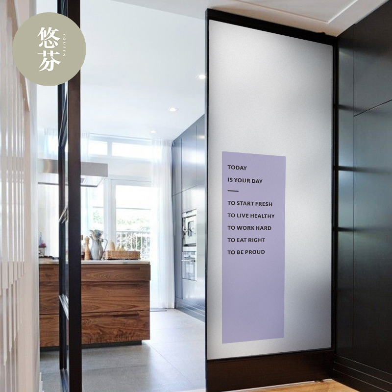 创意磨砂玻璃贴膜公司办公室布置静电贴画英文激励志玻璃贴纸设计