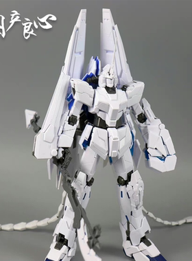 国产良心~大班mg6656-神圣独角兽