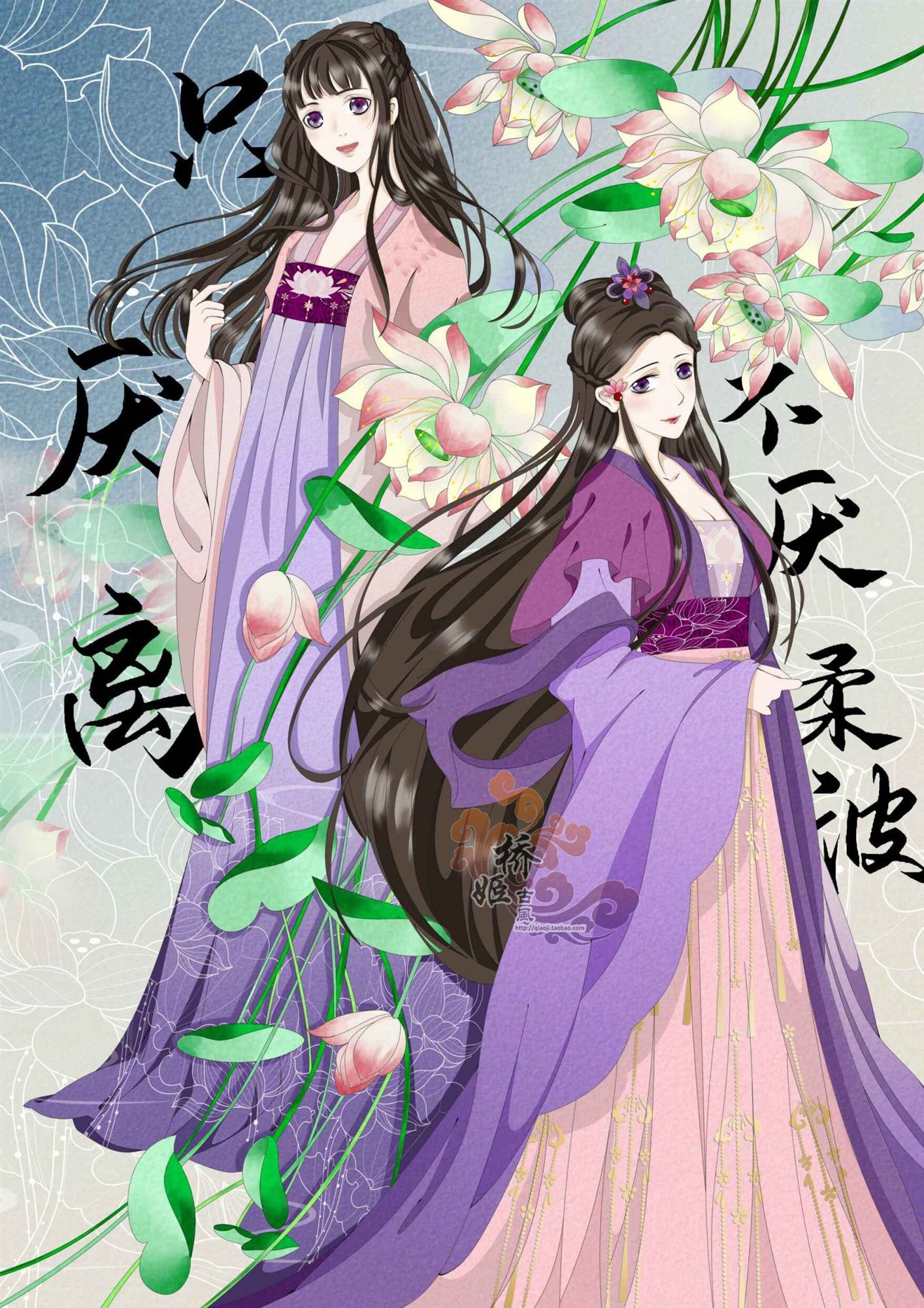 cos江厌离齐胸师姐魔道古装江家小姐桥姬古风cosplay女装