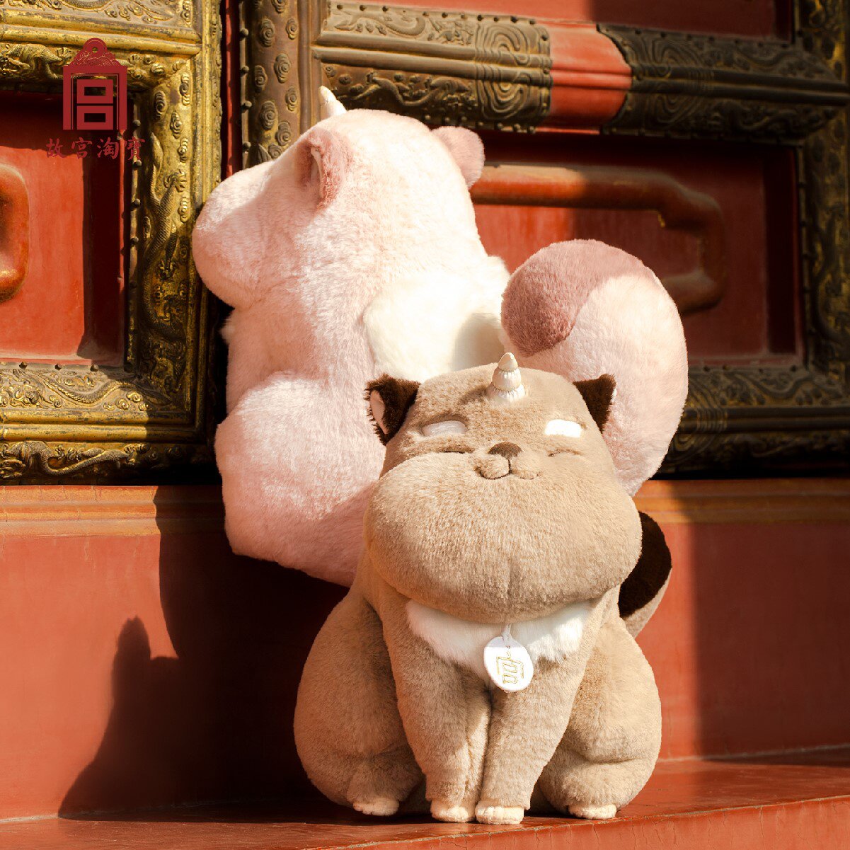 博物馆文创2021新款甪端守护神毛绒玩具抱枕闺蜜生日创意礼盒