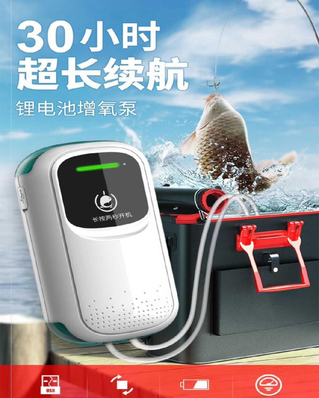 宝加氧制氧器充氧机增养器供养移动家庭电池氧气泵冲气泵室外户  价格