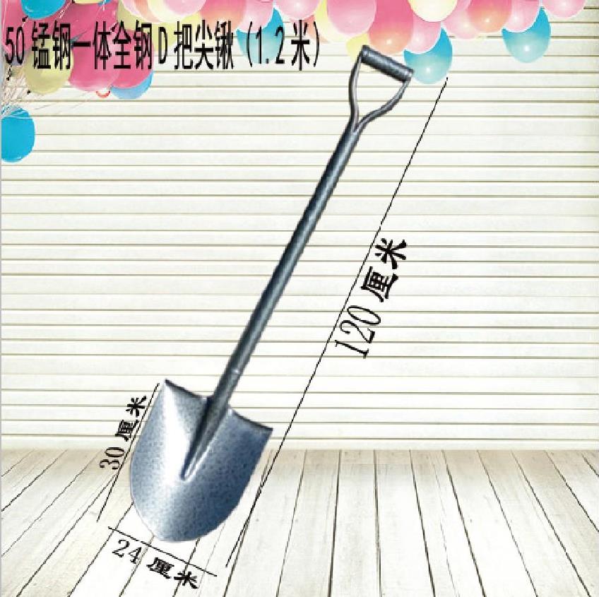 老式锹铁把子挖树加厚钢锹铲子种地木杆铁锹锹