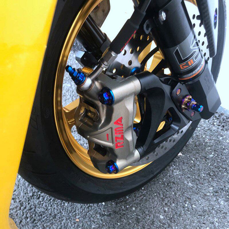 辐射刹车卡钳m432碟刹制动摩托车电动车硬阳赛道刹车片