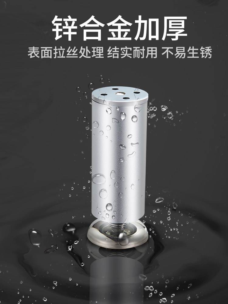 橱柜脚电视柜沙发脚茶几腿支撑腿柜子桌腿金属床脚柜腿家具脚。 - 图0