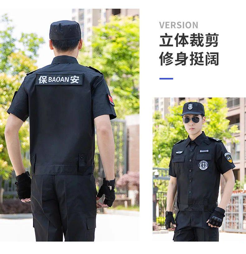 夏季夹克特勤短袖保安工作服装作训服执勤标志运动护具
