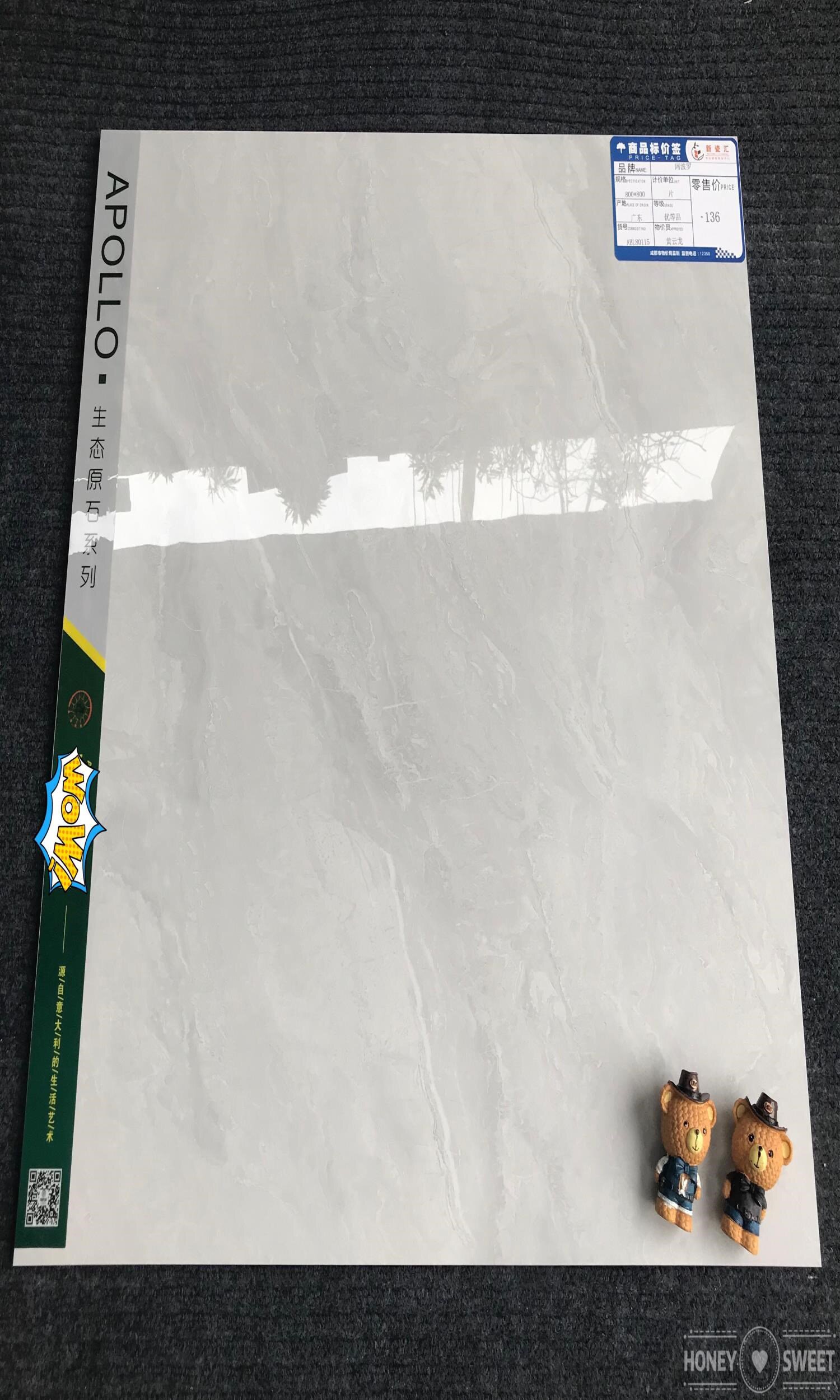 瓷砖800x800通体大理石生态原石耐磨防滑佛山阿波罗通体砖