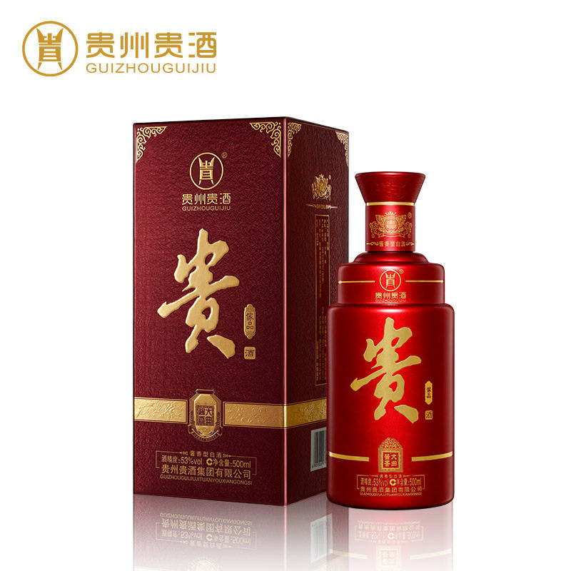 单瓶装香型瓶装500ml酒厂53度酒家贵州直营白酒国产白酒