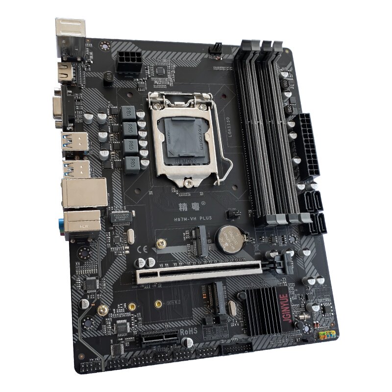 h97主板电脑1150针ddr3游戏cpu套装i75775ce3v4b85h81b75主板