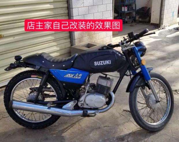 ax100改装金城铃木摩托车泥瓦复古前后瓦前挡泥板其他摩托车用品
