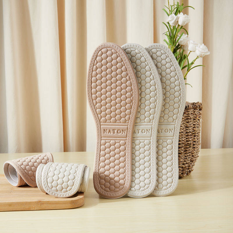 防臭透气吸汗减震防滑除臭鞋垫男士软底运动鞋垫