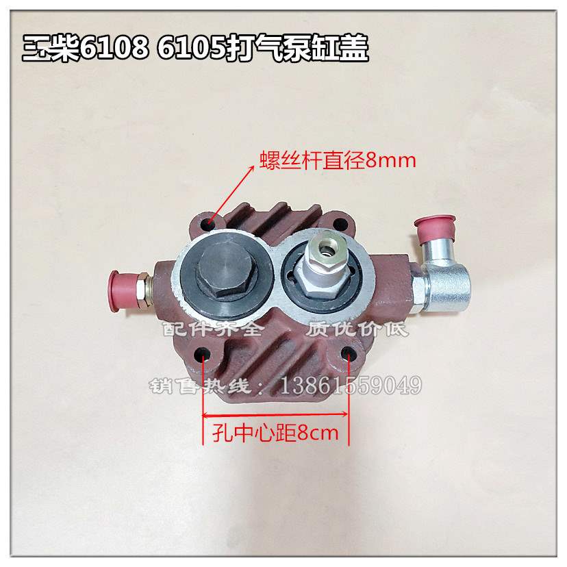 厦工铲车配件柳工常林徐工雷沃福田装载机玉才发动机总成及部件