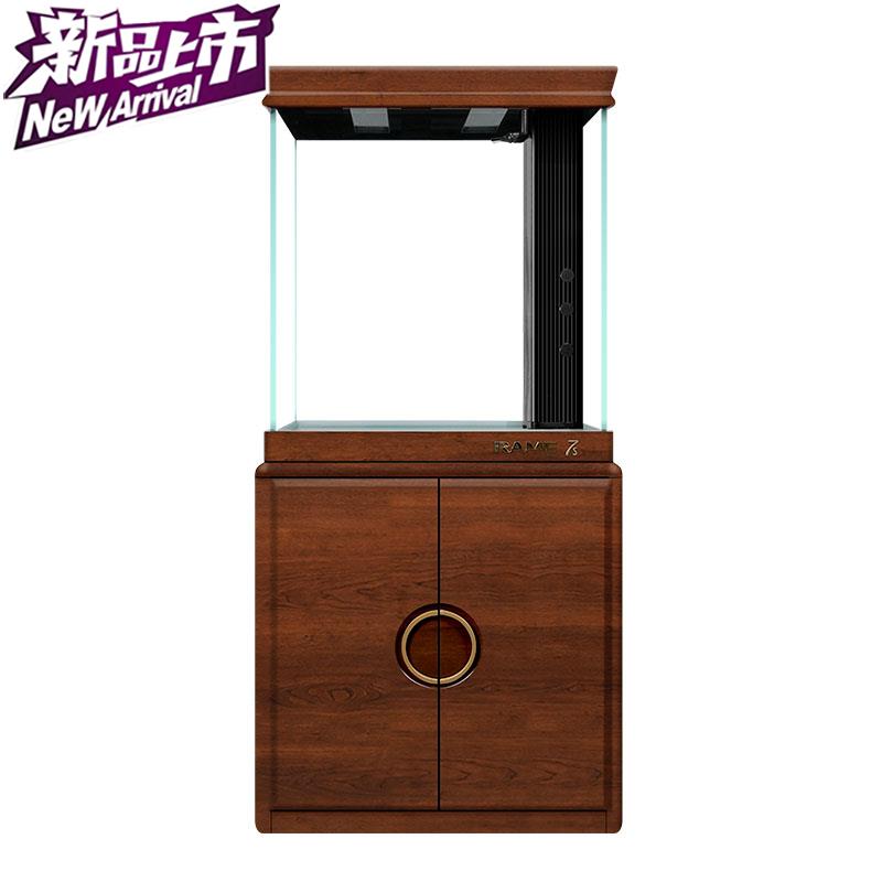 七秒睿美系列7s玲珑鱼缸水族箱小型换水超白缸鱼缸