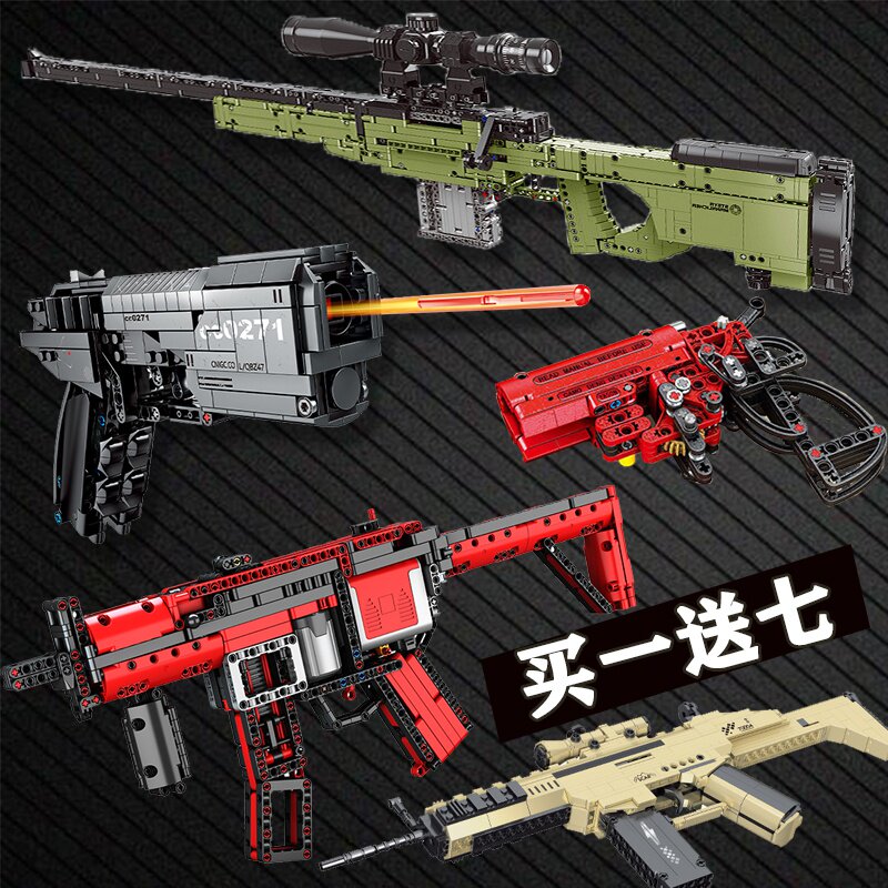 黑科技武器m416突击拼装模型电动发射积木10岁建构