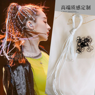 张艺凡同款发饰拳击辫脏辫编x发彩绳个性彩色发带丝带嘻哈朋克头