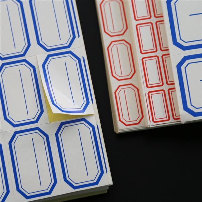 不干胶自粘小标签纸手写自粘性价格帐本贴纸空白标记贴口取纸 - 往东