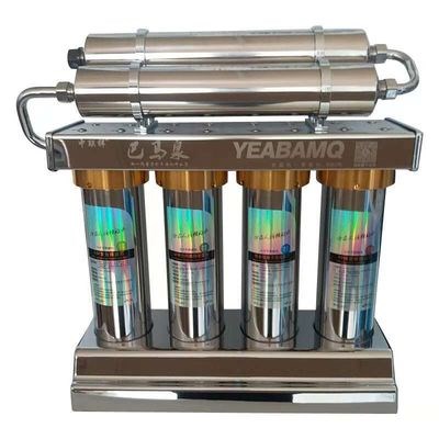 新一代量子低频共振活水机家用厨房不锈钢超滤巴马净水器
