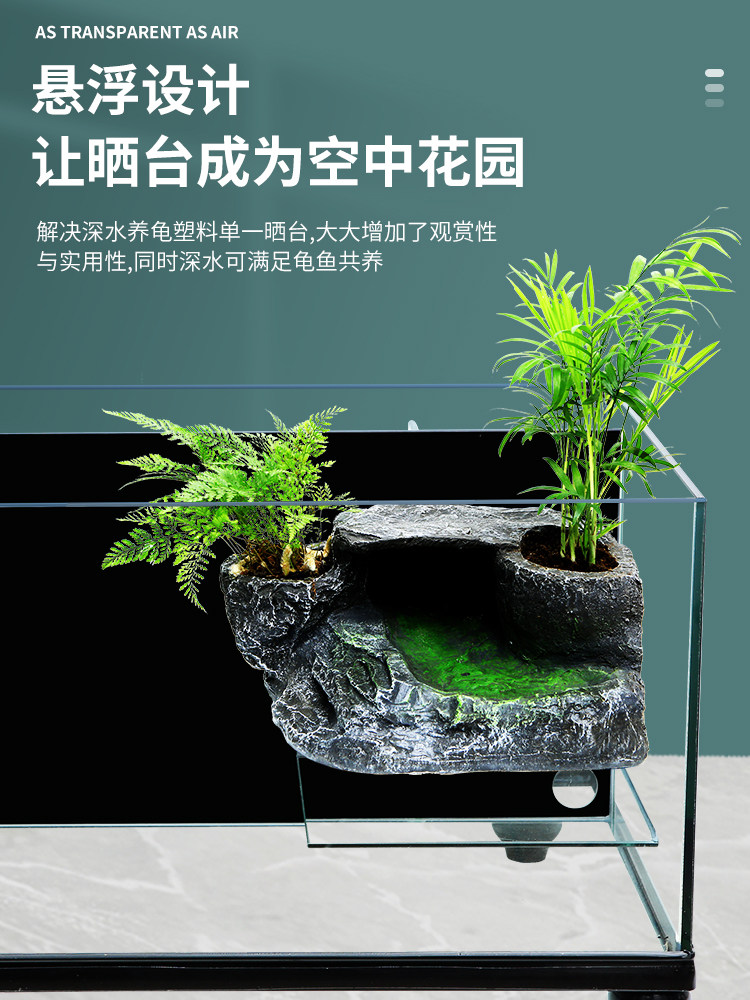乌龟深水家用饲养鱼缸生态大型晒台别墅水底桌面缸