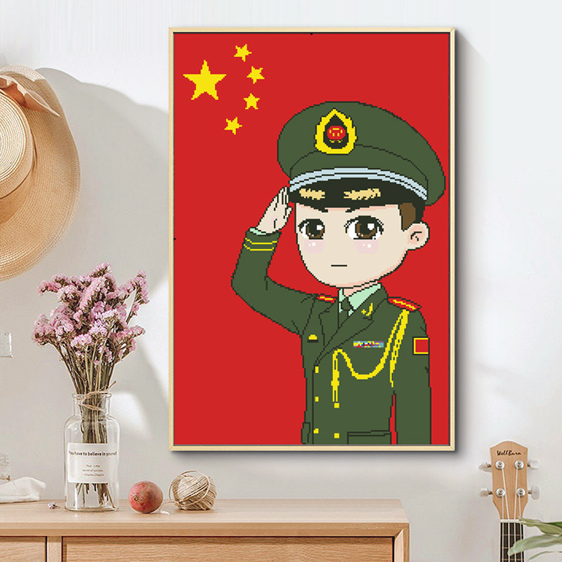 挂画自己图案定做照片定制十字绣哥哥军人结婚十字绣套件