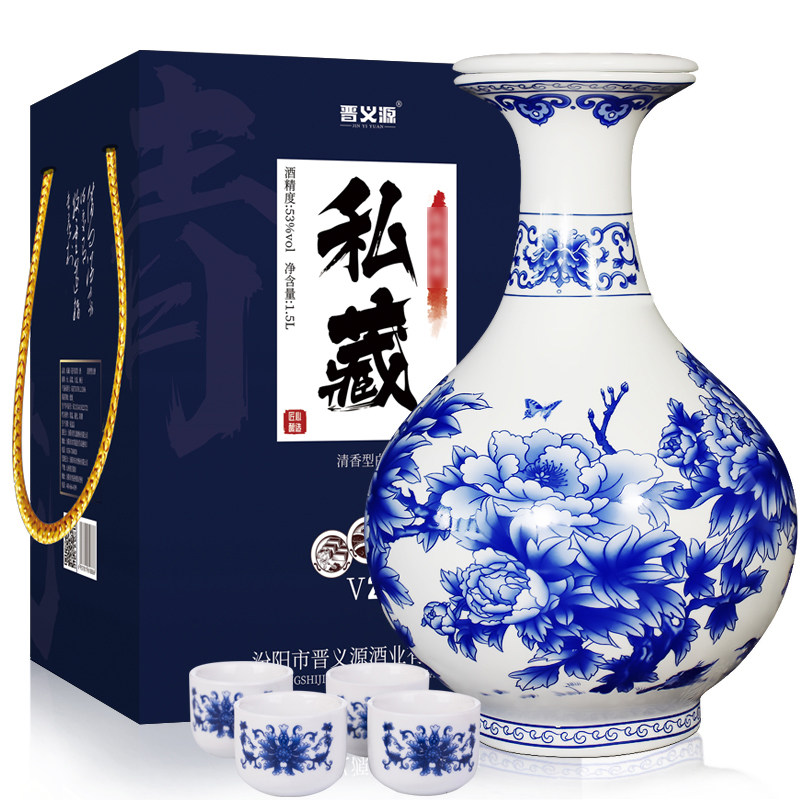 白酒整箱送礼高度高粱酒纯粮食原浆酒山西杏花特产53度15l私藏酒3斤大