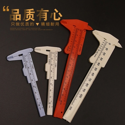 卡尺纯铜迷你游标文玩小卡单双刻度测量工具游标卡尺