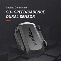 Maquin gemini210 speed stepped sensor ANT Bluetooth compatible with Canon 100 Sharp IGPS